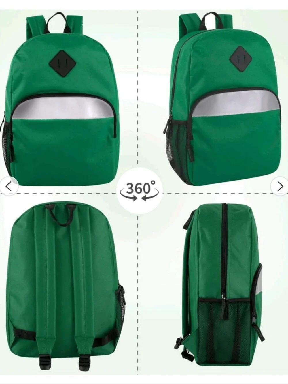 NWT Trailmaker 17